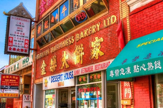 Chinatown in Calgary | Get Inspired Everyday! 
