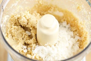 Ingredients in the food processor, ready to be processed!